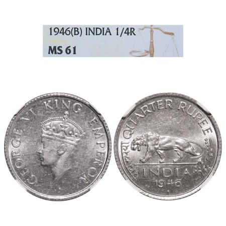 George VI, Nickel, 1/4 Rupee, 1946, Bombay Mint, Head Type II, Rev IV, Diamond mint mark, 
