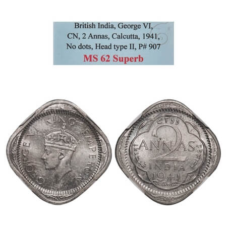 George VI, Copper-Nickel, 2 Annas, 1941, Calcutta Mint, Head Type II, No dots by year. F. 