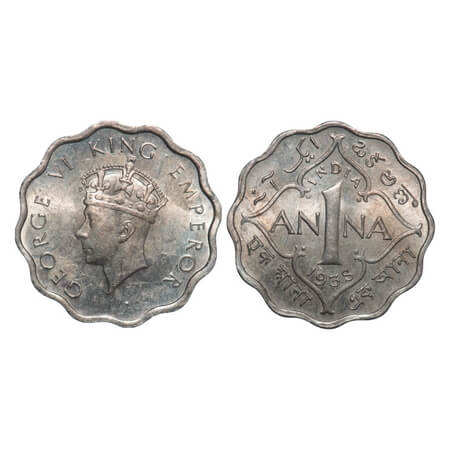 George VI, Copper-Nickel, 1 Anna, 1938, Calcutta Mint, Head Type I, No dot. F. Prid 959. G