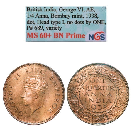 George VI, Bronze, Quarter Anna, 1938, Bombay Mint, Head Type I, Dot, Dots by One, Small y