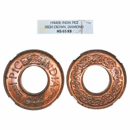 George VI, Bronze, 1 Pice, 1944, Bombay Mint, High crown, Diamond mint mark. F. Prid 701. 