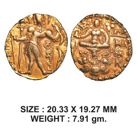 Guptas, Chandragupta II (375-415 AD), Gold Dinar, 7.91g, Archer Type, Obv: King nimbate, s