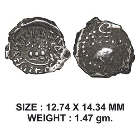 Guptas, Skandagupta, Silver Drachma, 1.47g, Bull type, Obv: Portrait to right, Rev: In cen