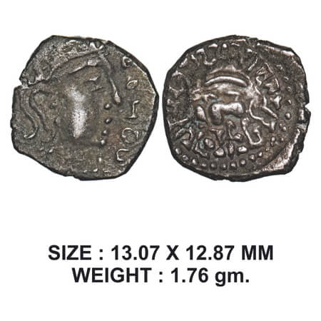 Guptas, Skandagupta, Silver Drachma, 1.76g, Bull type, Obv: Portrait to right, Rev: In cen