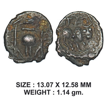 Post-Vakataka (c. 450-600 AD), Khandesh Region, Potin Unit, 3.39g, Vishnukundin type, Obv: