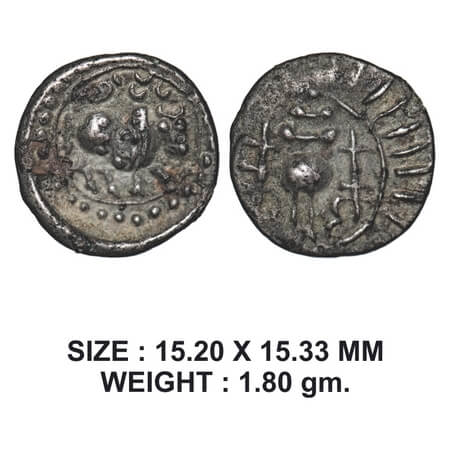 Post-Vakataka (c. 450-600 AD), Khandesh Region, Potin Unit, 1.80g, Vishnukundin type, Obv: