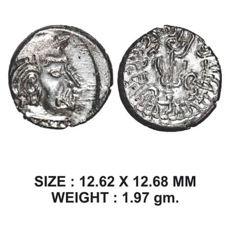 Maitrakas of Vallabhi, ‘SharvaBhattaraka’ (c. AD 500-600), Silver Drachma, 1.97g, Obv: Bus
