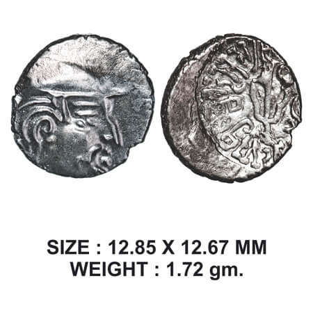 Maitrakas of Vallabhi, ‘SharvaBhattaraka’ (c. AD 500-600), Silver Drachma, 1.72g, Obv: Bus