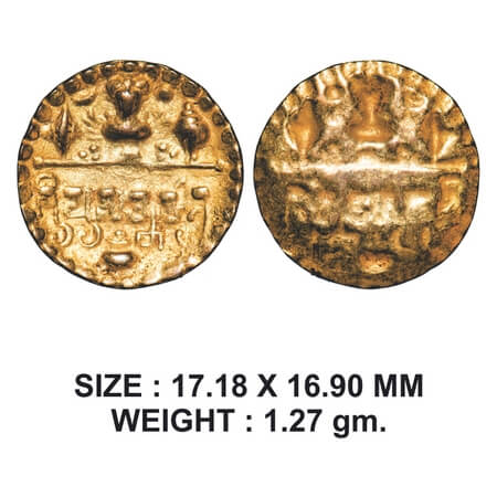 Sarabhapuriyas of Chattisgarh, Sri Prasannamatra (c.525-550 AD), Gold Unit, 1.27g, Repouss