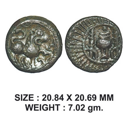 Vishnukundin Dynasty, Andhra Region, Copper Base Alloy, 7.02g, Obv: Roaring lion walking t