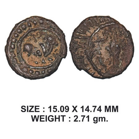 Vishnukundin Dynasty, Andhra Region, Copper Alloyed, 2.71g, Obv: Standing bull facing to r