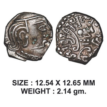 Kalchuris of Mahishmati, Krishnaraj (550-575 AD), Silver Drachm, 2.14g, Obv: Bust of king 