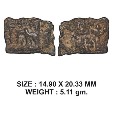 Sunga Period, Central India, Cast Copper, 5.11g, Obv: Elephant to left front of indradhvaj