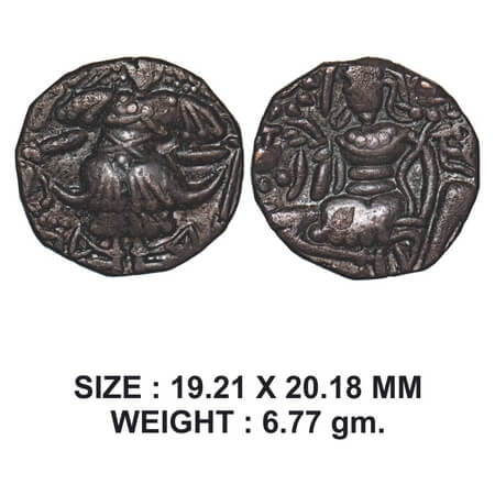 Huns, Kashmir, Toramana II, (c. 540-570AD), Copper Drachma, 6.77g, Obv: King standing slig