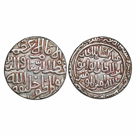 Delhi Sultanate, Silver Tanka, 10.71g, Qutb Al Din Mubarak (AH 716-720/1316-1320 AD), Qila
