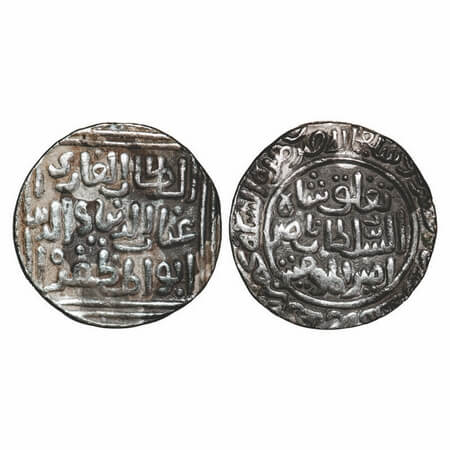Dehli Sultanate, Silver Tanka, 10.77g, Ghiyath al-din Tughluq (AH 720-725/1320-1325 AD), H