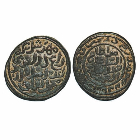 Delhi Sultanate, Copper Tanka, 9.20g, Muhammad bin Tughluq (AH 725-752 / 1325-1351 AD), Ta
