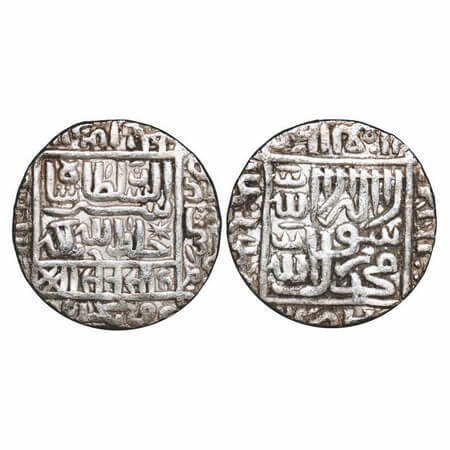 Delhi Sultanate, Silver Rupee, 11.23g, Sher Shah Suri, Shergarh urf Bakkar Mint, AH 952. G