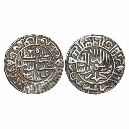 Delhi Sultanate, Silver Rupee, 11.43g, Sher Shah Suri (AH 945-952 / 1538-1545 AD), Mintles