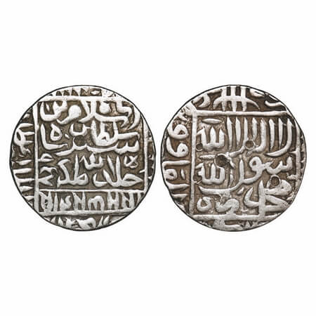 Delhi Sultanate, Silver Rupee, 11.41g, Islam Shah Suri, AH 957, Gwalior Mint. Different no