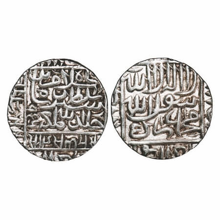 Delhi Sultanate, Silver Rupee, 11.49g, Islam Shah Suri (AH 952-960 / 1545-1552 AD), AH 956