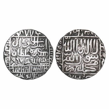Delhi Sultanate, Silver Rupee, 11.20g, Islam Shah Suri (AH 952-960 / 1545-1552 AD), Mintle