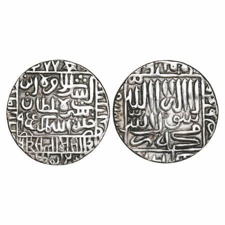 Delhi Sultanate, Silver Rupee, 11.17g, Islam Shah Suri (AH 952-960 / 1545-1552 AD), Mintle