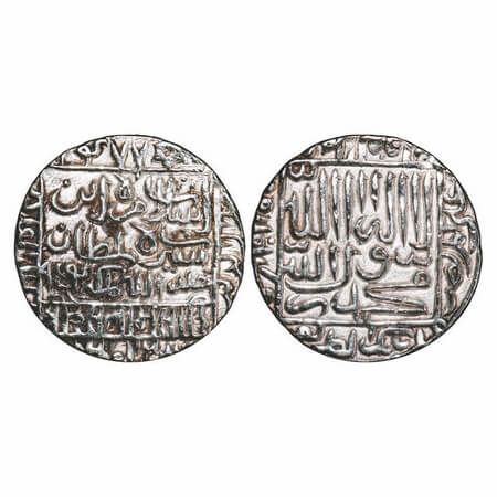 Delhi Sultanate, Silver Rupee, 11.29g, Islam Shah Suri (AH 952-960 / 1545-1552 AD), Mintle
