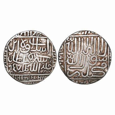 Delhi Sultanate, Silver Rupee, 8.34g, Islam Shah Suri (AH 952-960 / 1545-1552 AD), Mintles