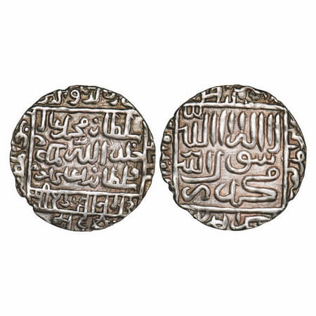 Delhi Sultanate, Silver Tanka, 11.39g, Muhammad Adil Shah (AH 960-964 / 1552-1556 AD), Min