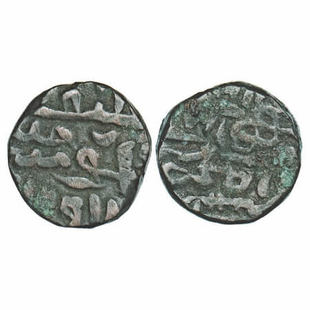 Jaunpur Sultanate, Billon Tanka, 9.87g, Hussain Shah (AH 863-884/1458-1479 AD), Obv: husai