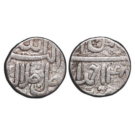 Akbar, Silver Rupee, 11.30g, Ahmadabad Mint, Ilahi month 'Bahman', 48 RY. KM 93.2. About V