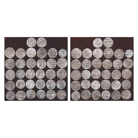 Akbar, Silver Rupees (32 Coins), Ahmadabad Mint, Ilahi month 'Khurdad (6 Coins)', 'Tir (1 