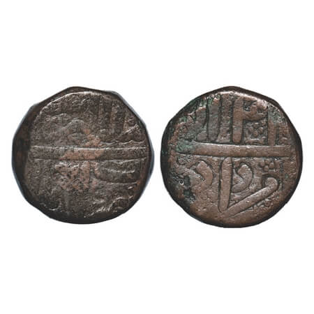 Akbar, Copper Double Dam, 40.38, Ahmadabad Mint, Ilahi type, Month Amardad. KM 38.2. About