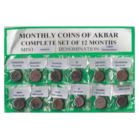 Akbar, Copper Dam (12 Coins), Set of 12 Different Ilahi months, Bairata Mint, Farwardin, A