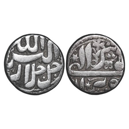 Akbar, Silver Rupee, 11.23g, Berar Mint, Ilahi type, Month 'Tir', 5x RY, additional word '