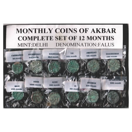 Akbar, Copper Dam (12 Coins), Set of 12 Different Ilahi months, Delhi Mint, Farwardin, Ard