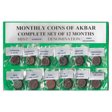 Akbar, Copper Dam (12 Coins), Set of 12 Different Ilahi months, Gobindpur Mint, Farwardin,