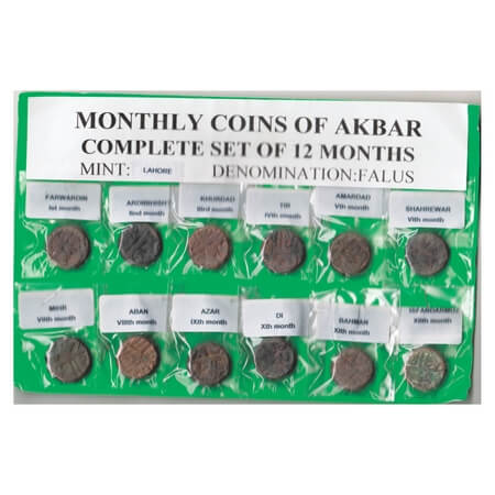 Akbar, Copper Dam (12 Coins), Set of 12 Different Ilahi months, Lahore Mint, Farwardin, Ar
