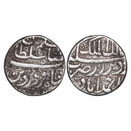 Jahangir as Salim (pre accession name) (AH 1014-1037 / 1605-1627 AD), Silver Rupee, 11.40g