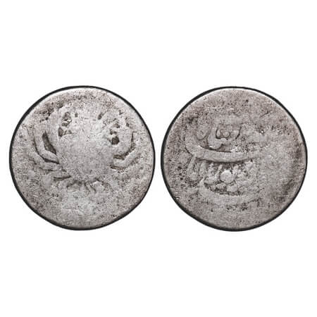 Jahangir, Silver Zodiac Rupee, 10.08g, Ahmadabad Mint, Cancer sign, AH (1027/13 RY), Obv: 
