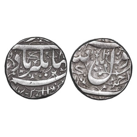 Jahangir, Silver Rupee, 11.34g, Ahmadnagar Mint, Kalima Type. KM 141.1. Very Fine+, Scarce