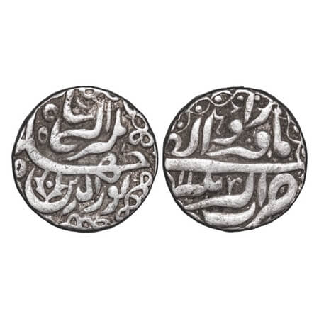 Jahangir, Silver Rupee, 11.39g, Akbarnagar Mint, 11 RY, ilahi 'Farwar(din missing)', withi