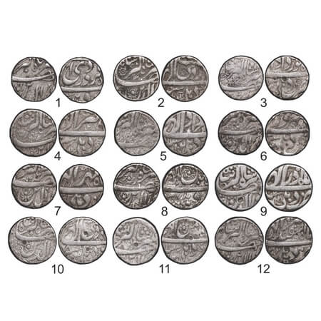 Jahangir, Silver Rupee (12 Coins), Set of 12 Different Ilahi months, Dehli Mint, Farwardin