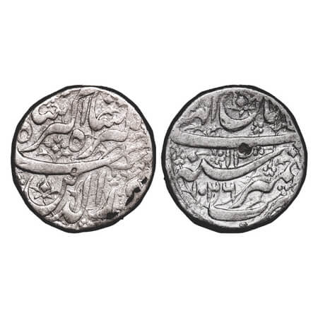 Jahangir, Silver Rupee, 11.32g, Kashmir Mint, Month 'Aban', AH 1026/13 RY. KM 145.10. Abou