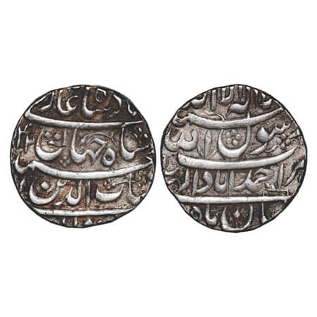 Shah Jahan I, Silver Rupee, 11.41g, Ahmadabad Mint, AH (10)42, Ilahi Month 'Aban', KM 222.