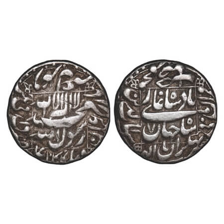Shah Jahan I, Silver Rupee, 11.42g, Bhakkar Mint, AH 1044/7 RY, Month 'Aban', complete min