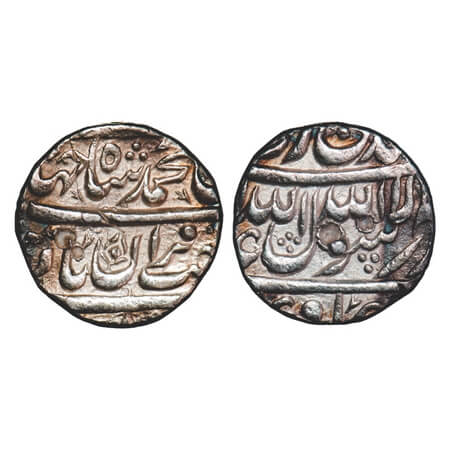 Shah Jahan I, Silver ½ Rupee, 5.72g, (Burhanpur) Mint, with two callips type. A.Liddle S-1