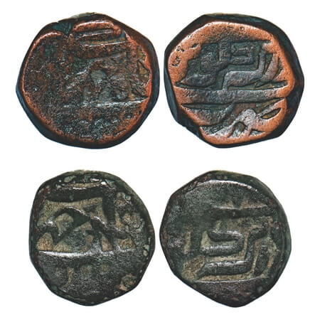 Shahjahan I, Copper Dam & 1/2 Dam (2 Coins), Daryakot Mint. A.Liddle C-28 type & other unl