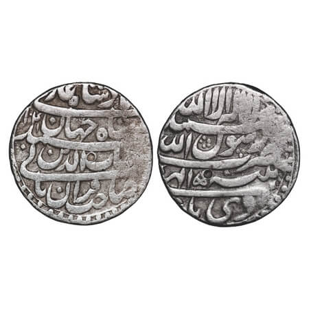 Shahjahan I, Silver, Rupee, 11.35g, Patna Mint, Month 'Di', AH 1041. KM 224.16. About Very